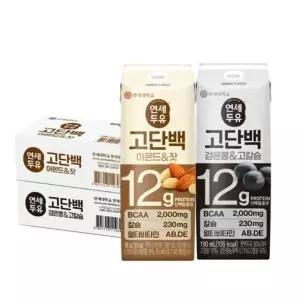 연세두유 고단백 아몬드잣두유 24팩+ 고단백 검은콩고칼슘두유 24팩 (총48팩)