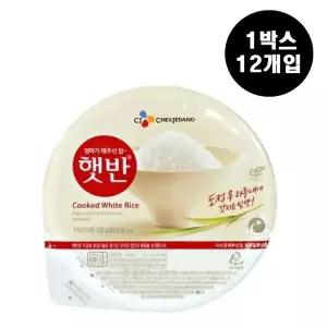 간편하고 푸짐한 CJ 햇반 210g 12개