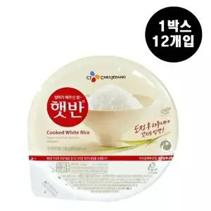 [간편조리] CJ 햇반 210g x 12개