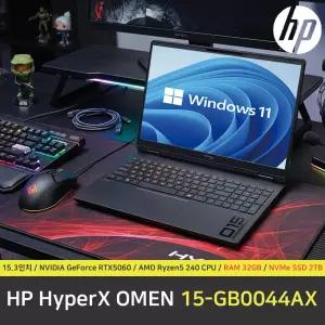 HP HyperX 오멘 15-GB0044AX 노트북 / 윈도우11 설치 / RAM 32GB / NVMe SSD 2TB