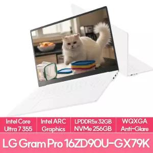 LG전자 그램 프로16 16ZD90U-GX79K Ultra7 355 32G 256G 팬서레이크 고성능 업무용 AI노트북 EU