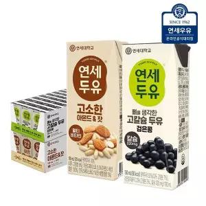 [연세우유]연세두유 뼈 고칼슘 두유 검은콩 24팩 + 고소한 아몬드 잣 두유 24팩..[35865448]