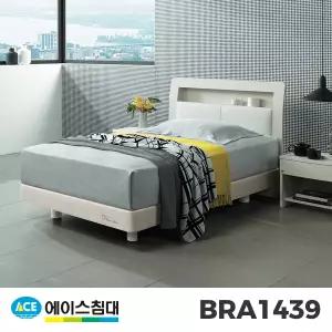 [에이스침대] BRA1439-N(NEW) CA3등급/SS(슈퍼싱글사이즈)