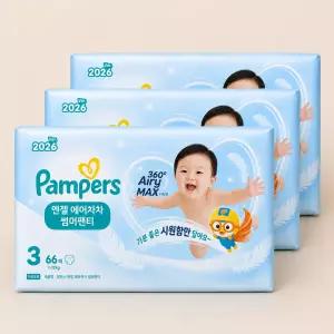 팸퍼스 2026 엔젤 에어차차 썸머팬티 3단계 198매