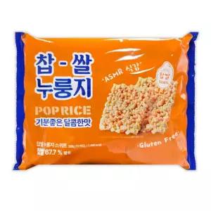 찹쌀누룽지 스위트 288g