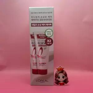 로레알 x2 로레알파리 헤어팩 토탈리페어5 데미지 트리트먼트 &&& x2 더블기획 400mL + 400mL