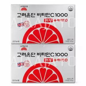 고려은단 비타민C 1000 이지+비타민D 180정 2박스 비타민씨 영양제