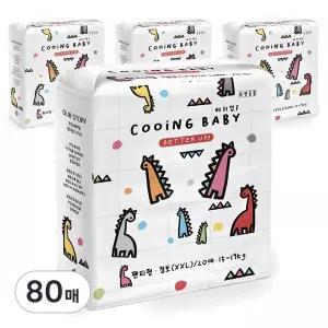 Cooing 베러업 팬티형 기저귀 남녀공용 점보형 2XL 80매