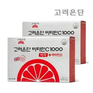 {백화점 상품} 고려은단 비타민C 1000 이지+비타민D 180정 X 2개(6개월분) 419638