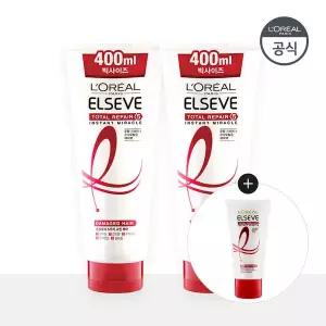 [로레알파리] 토탈 리페어5 미라클 헤어팩 400ml 2개 [증정]TR5 헤어팩50ml