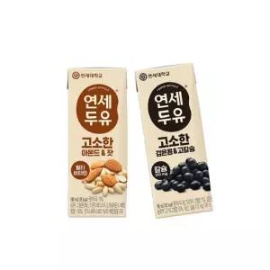 연세두유 검은콩 고칼슘두유 24팩+아몬드잣두유 24팩 (총48팩)
