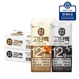 연세우유 연세두유 고단백 아몬드잣두유 24팩+ 고단백 검은콩고칼슘두유 24팩 총48팩)