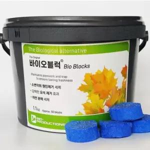 변기세정 22그람 50알 바이오블럭1.1kg