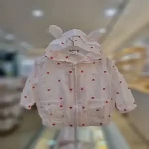 아가방 세이브존06 로랑하트나염점퍼 01T325053