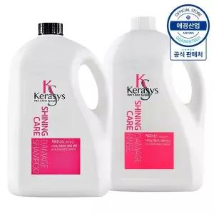 [애경] 케라시스 샤이닝 데미지 샴푸/린스 4L x2개 + 펌프[36032373]