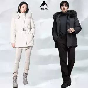 [롯데백화점]네파 26S/S 남여 역시즌 안유진 아르테 고어텍스 미드 구스 다운자켓 7L82062 7L72076