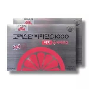 고려은단 비타민C 1000 이지   비타민D 600mg 180정 2박스 /wb24970435673957