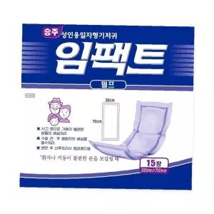 8팩 효도 요양 깔개 리필 기저귀 간병 승주 총120장대용량 임팩트 15매입 일자형