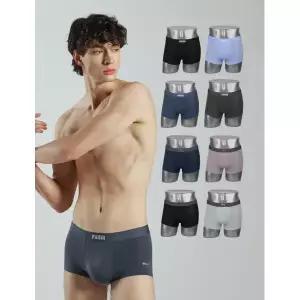 [롯데백화점]푸마 바디웨어 남성 라이트 윈디 홀 메쉬 퓨징 드로즈 8종세트