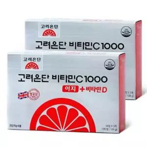 비타민C 1000 이지+비타민D 180정 총 2개 (6개월분) | 고려은단 |
