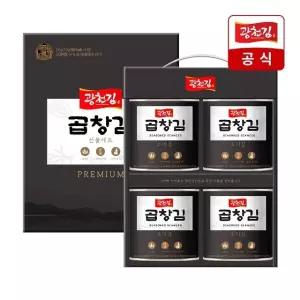 [광천김] 프리미엄 곱창김 캔김 4캔 선물세트