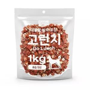 [하프클럽/셀럽하우스]고런치 사슴 큐브 1kg 강아지 실속 대용량 간식
