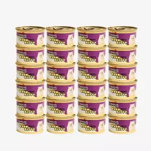[하프클럽/셀럽하우스]고양이간식 에버키티 헤어볼 고양이캔 80g X 24EA