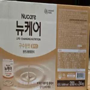 뉴케어 완전 균형영양식 구수한맛 플러스 200ml, 24개
