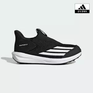 [아디다스키즈](천안아산점)[adidas kids] (170~240) 파이토 키즈 (KK2566)