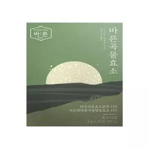 바른곡물효소 3g x 30포 1박스(LC)