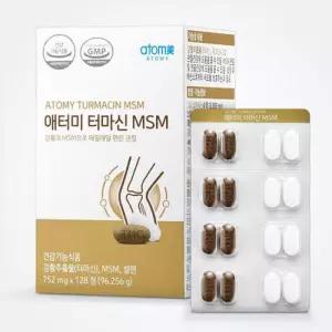 애터미 터마신 MSM 752mg x 128정(LC)