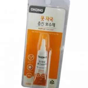 (올핀)오공 메꿈제 못자국 충진 보수제 구멍 막기 필러