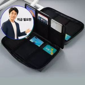지금 필요한 학원 스마트폰 보관 학교 휴대폰 크로스백 수납가방 단체 12구