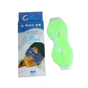 냉감 눈 마사지팩 수면 안대 아이스 냉찜질 쿨링팩