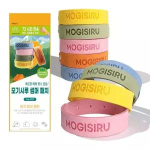 모기시루 썸머 패치 아로마 밴드 해충 기피 방향용품 여름 야외 외출 캠핑