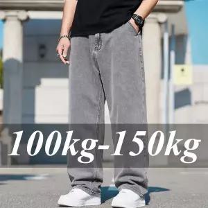 남자 빅사이즈 청바지 42 44 46 48 50인치 남자 와이드팬츠 플러스 오버올 빅사이즈 남성 바지 통 팬츠