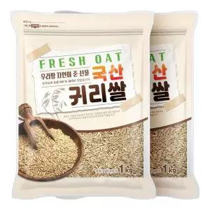 [NS홈쇼핑]2026년 햇곡 국산 귀리 2kg (1kgx2봉) 잡곡 귀리쌀[36102099]