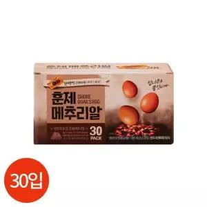 훈제 메추리알 15g x 30개
