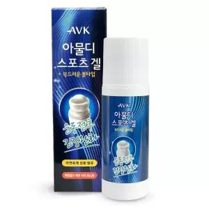 AVK 알로에베라 아물디 근육 스포츠 겔 쿨링 80ml