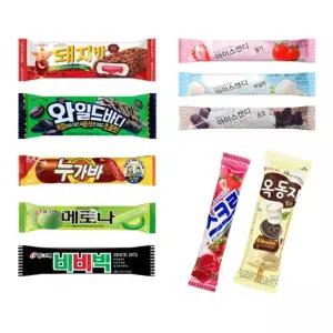 올해의 인기 아이스크림 10종 30개 세트당충전 대량주문 디저트 시원한후식 여름간식 스틱 막대 달콤한맛