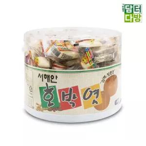 서해안 호박엿 1.4kg간식 가락 아이들 학교 유치원 사무실 탕비실 대용량