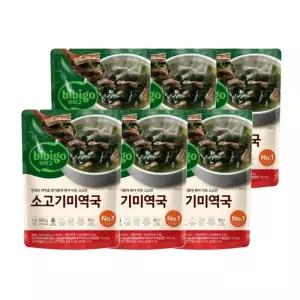 비비고 소고기 미역국 500g x 6개