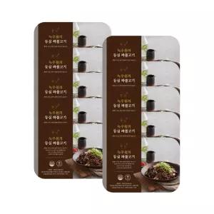 녹우원 등심 파불고기 300g 10팩