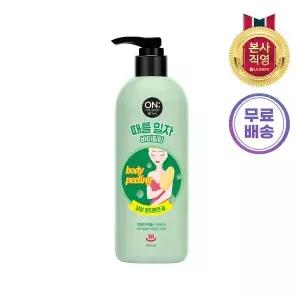 엘지생활건강 온더바디 때를 밀자 바디필링젤 500ml