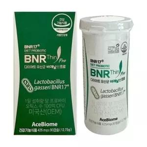 다이어트 유산균 비에날씬 프로 425mg x 30캡슐 /YND 730156