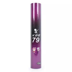 KBB 79 셔틀콕 배드민턴공 거위 깃털 동호인 클럽 게임용