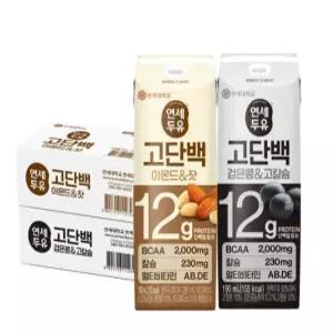 연세두유 고단백 아몬드잣두유 24팩+ 고단백 검은콩고칼슘두유 24팩 (총48팩)