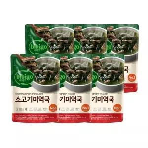 비비고 소고기 미역국 500g x 6개