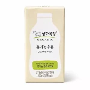 상하목장 유기농 멸균우유 200ml 48팩