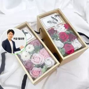 지금 필요한 비누꽃 용돈박스 플라워 어버이날 선물 카네이션